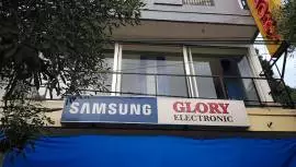 Glory Elektronik 