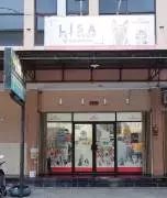 Lisa Petshop