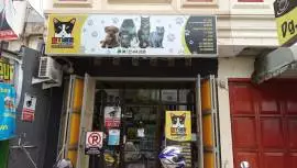  Bugis Petshop & GROOMING