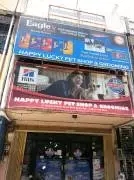 Happy Lucky Pet Shop