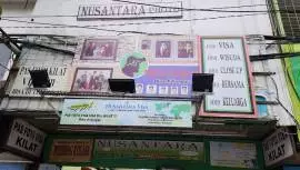 Nusantara Photo Studio