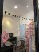 Aerea Flowers Gifts