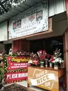 Qataliajaya Florist