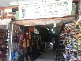 Bintang Musik