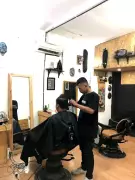 Ways Barbershop