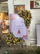 Toko Bunga Sekar Florist Surabaya