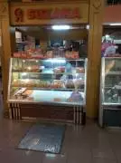 Suzana Bakery